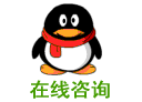 上海住房公积金提取QQ在线咨询